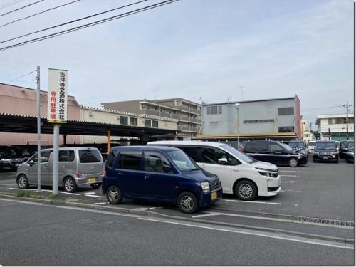 車庫風景